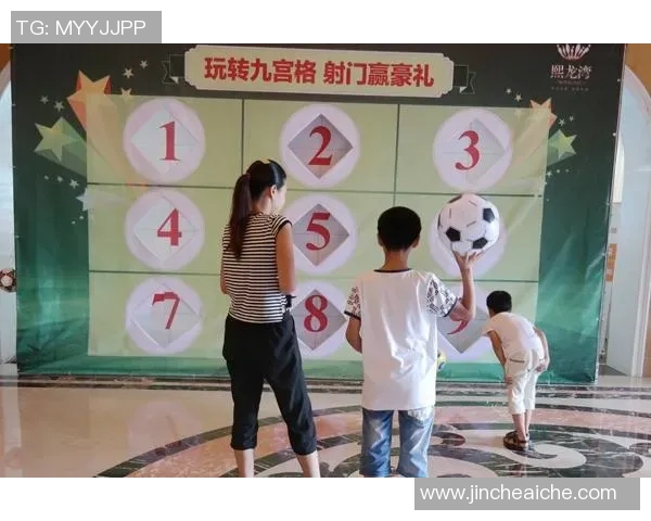 足球传奇退役时刻九宫格回顾那些辉煌岁月与不朽瞬间 足球传奇退役时刻九宫格回顾那些辉煌岁月与不朽瞬间